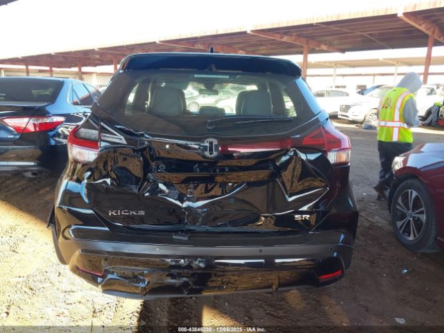 2023 NISSAN KICKS 3N1CP5DV0PL535812 Photo 5