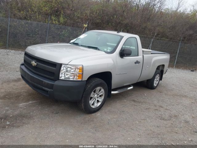 2008 CHEVROLET SILVERADO 1500 1GCEC14X28Z120030 Photo 1