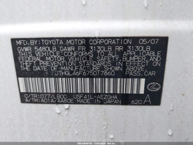 2007 LEXUS LS 460 JTHGL46F675017860 Photo 8