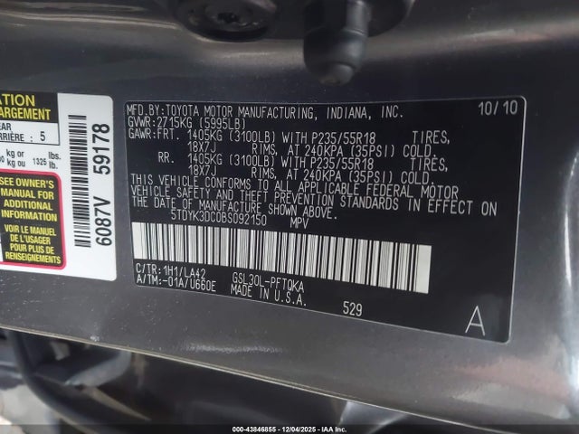 Продажа на аукционе авто 2011 Toyota Sienna Limited V6, vin: 5TDYK3DC0BS092150, номер лота: 43846855