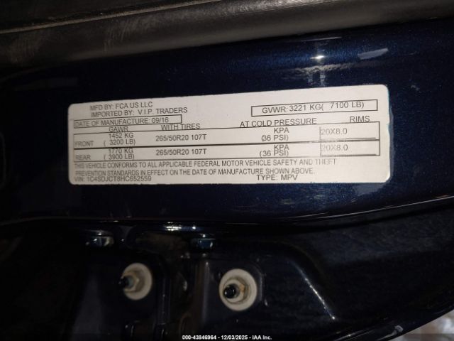 2017 DODGE DURANGO 1C4SDJCT8HC652559 Photo 8