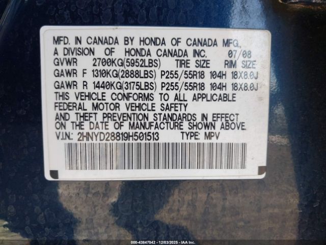 2009 ACURA MDX 2HNYD28819H501513 Photo 8
