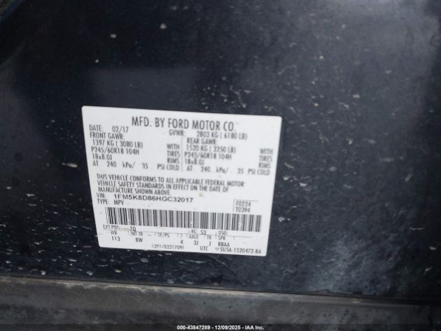 2017 FORD EXPLORER 1FM5K8D86HGC32017 Photo 8