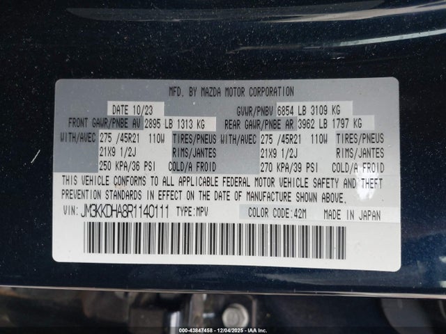 2024 MAZDA CX-90 PHEV JM3KKDHA8R1140111 Photo 8