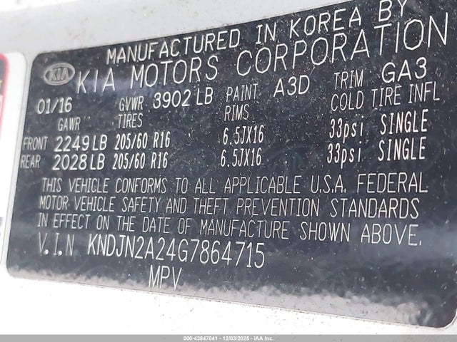 KNDJN2A24G7864715 KIA Soul