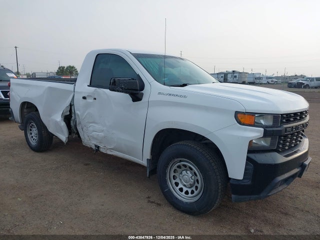 3GCNWAEF7LG218735 Chevrolet Silverado 1500 2wd Long Bed Wt