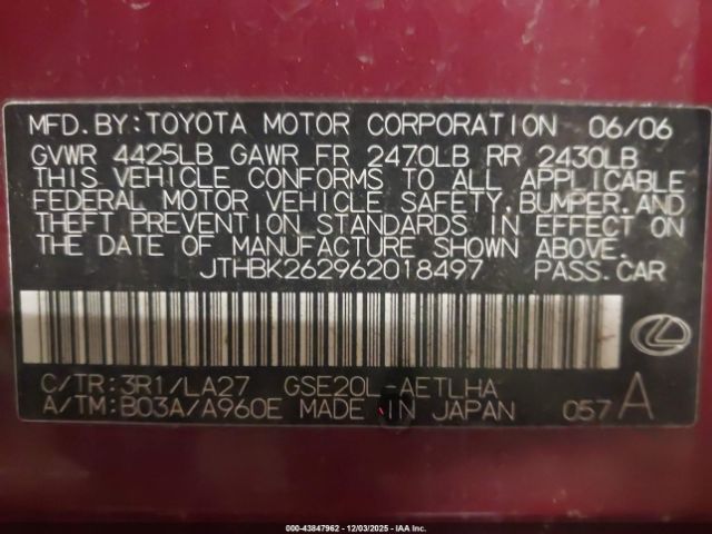 2006 LEXUS IS 250 JTHBK262962018497 Photo 8