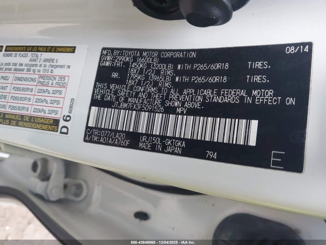 2015 LEXUS GX 460 JTJBM7FX3F5091526 Photo 8