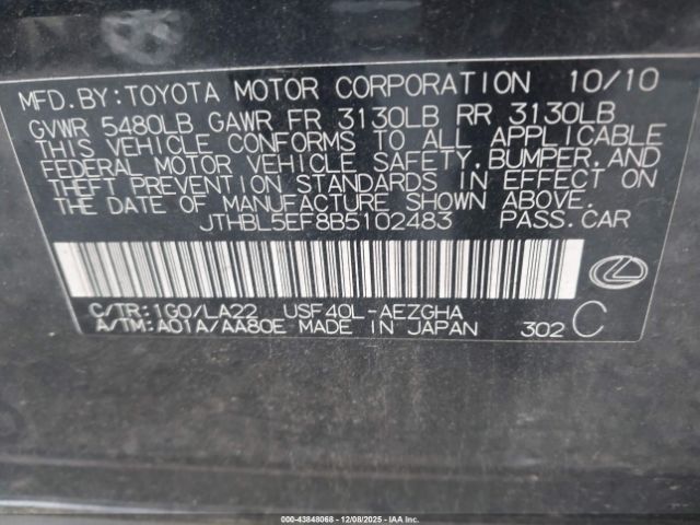 2011 LEXUS LS 460 JTHBL5EF8B5102483 Photo 8