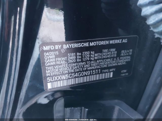 2016 BMW X4 5UXXW5C54G0N91511 Photo 8