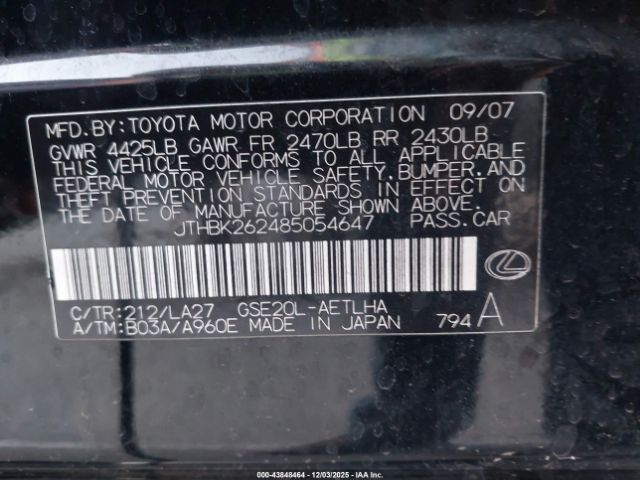 2008 LEXUS IS 250 JTHBK262485054647 Photo 8