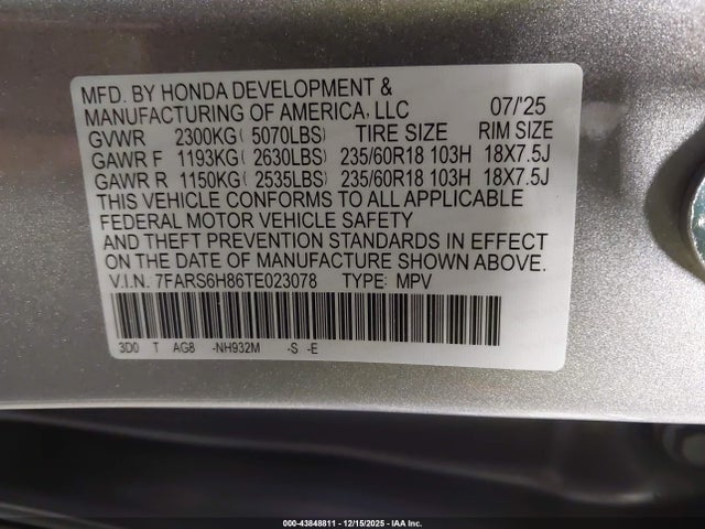 2026 HONDA CR-V HYBRID 7FARS6H86TE023078 Photo 8