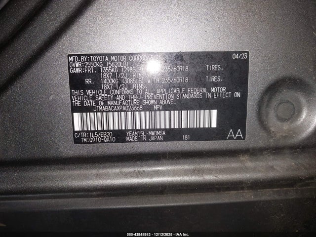 JTMABACAXPA023668 Toyota BZ4X XLE