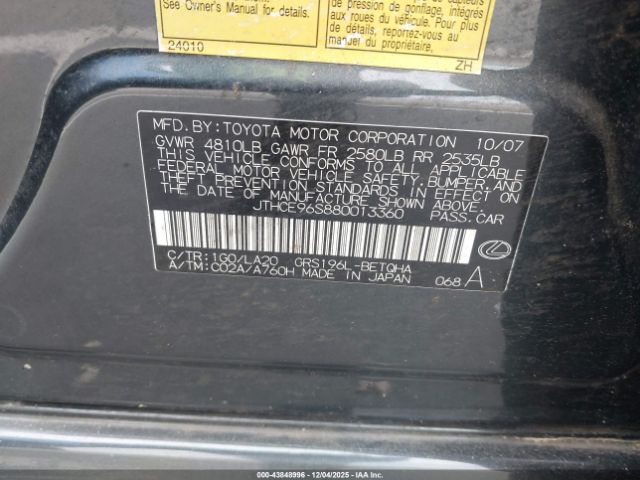 2008 LEXUS GS 350 JTHCE96S880013360 Photo 8