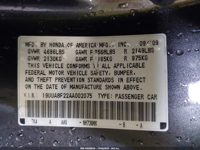 2010 Acura Tl 3.5 მანქანა იყიდება აუქციონზე, vin: 19UUA8F22AA002075, აუქციონის ნომერი: 43849035