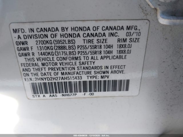 2010 ACURA MDX 2HNYD2H27AH515433 Photo 8