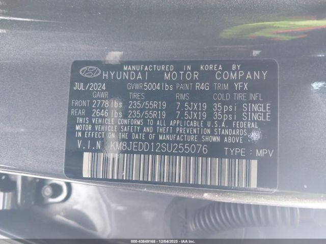2025 HYUNDAI TUCSON HYBRID KM8JEDD12SU255076 Photo 8