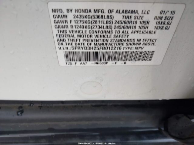 2015 ACURA MDX 5FRYD3H25FB012216 Photo 8