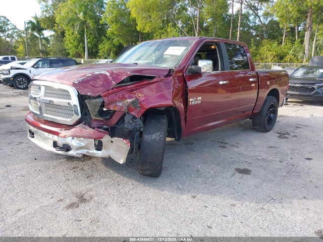Продажа на аукционе авто 2017 Ram 1500 Lone Star Silver  4x2 5'7 Box, vin: 1C6RR6LTXHS662858, номер лота: 43849431