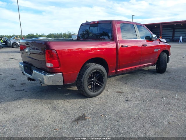 Продажа на аукционе авто 2017 Ram 1500 Lone Star Silver  4x2 5'7 Box, vin: 1C6RR6LTXHS662858, номер лота: 43849431