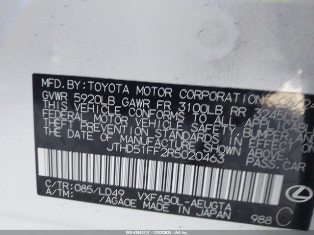 Lexus Ls 500 2024 JTHD51FF2R5020463 Image 9