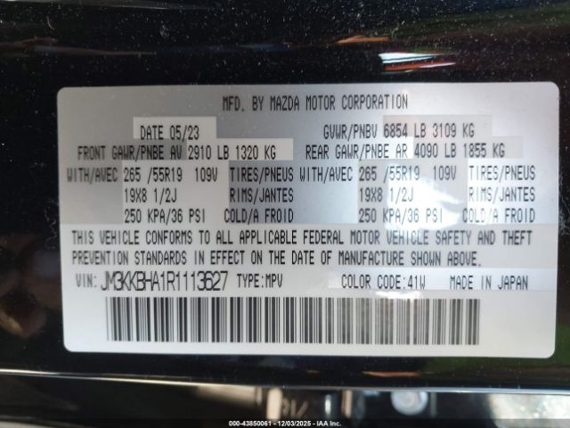 2024 MAZDA CX-90 PHEV JM3KKBHA1R1113627 Photo 8