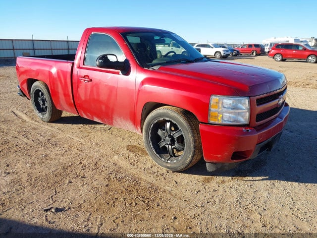 Aukcja sprzedaży 2010 Chevrolet Silverado 1500 Work Truck, vin: 1GCPCPEXXAZ227021, numer aukcji: 43850560