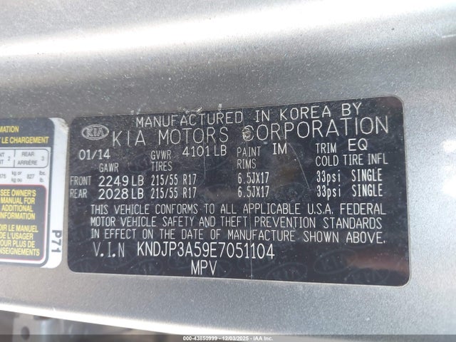 KNDJP3A59E7051104 KIA SOUL +