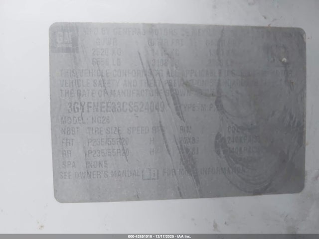 2012 CADILLAC SRX 3GYFNEE33CS524049 Photo 8