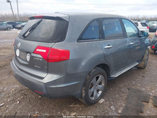 2008 ACURA MDX 2HNYD28778H540757 Photo 3