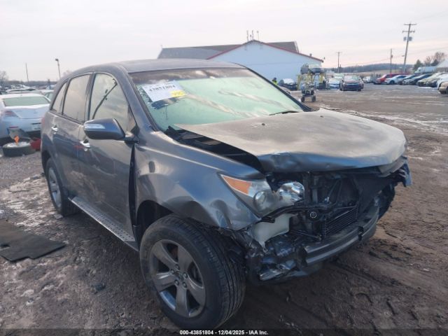 2008 ACURA MDX 2HNYD28778H540757 Photo 5