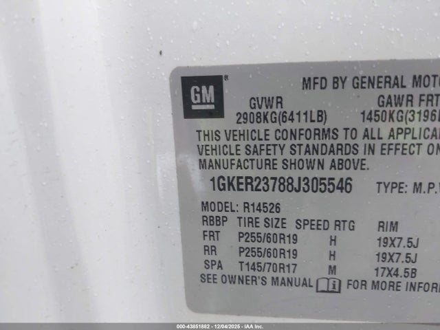 2008 GMC ACADIA 1GKER23788J305546 Photo 8