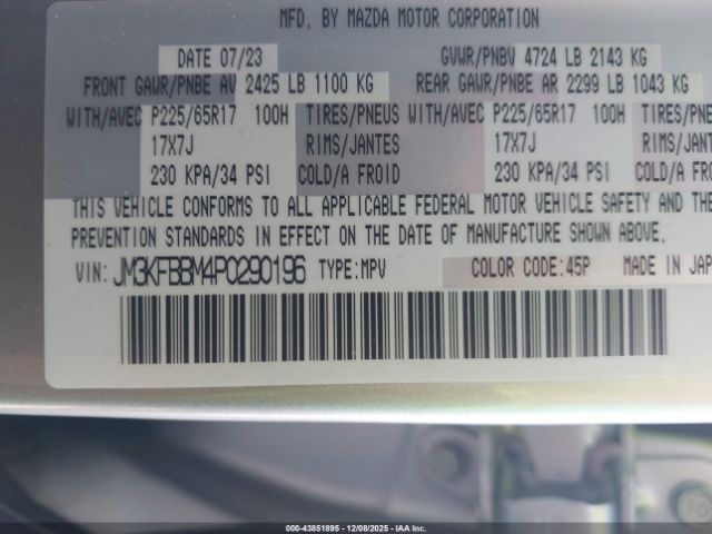 2023 MAZDA CX-5 JM3KFBBM4P0290196 Photo 8