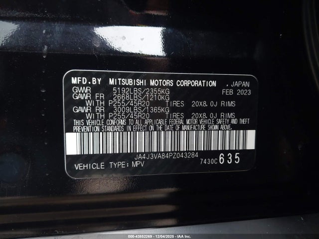 2023 MITSUBISHI OUTLANDER JA4J3VA84PZ043284 Photo 8