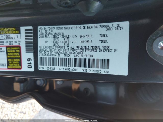 2019 TOYOTA TACOMA 3TMDZ5BN7KM074139 Photo 8