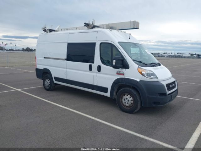 2021 RAM PROMASTER 2500 3C6LRVDG5ME548703