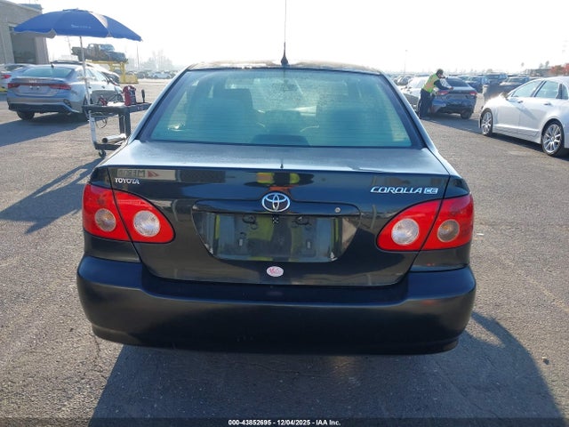 Продажа на аукционе авто 2008 Toyota Corolla Ce, vin: 1NXBR32E58Z962514, номер лота: 43852695