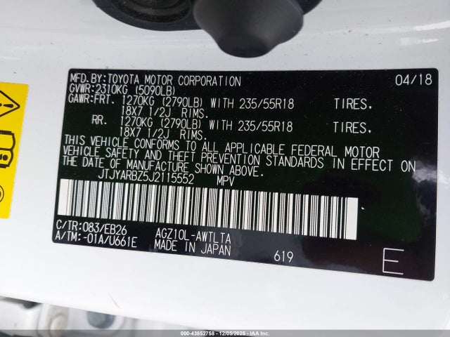 2018 LEXUS NX 300 JTJYARBZ5J2115552 Photo 8