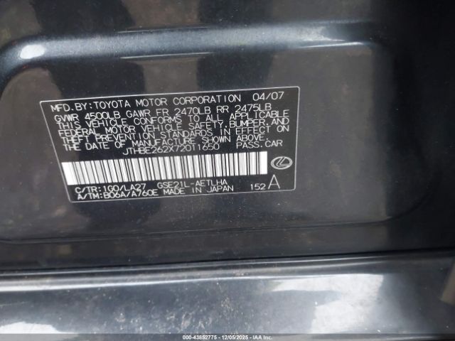 2007 LEXUS IS 350 JTHBE262X72011650 Photo 8