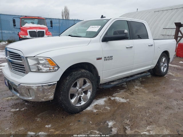 Продаж на аукціоні авто 2017 Ram 1500 Big Horn  4x4 5'7 Box, vin: 3C6RR7LTXHG793088, номер лоту: 43852973