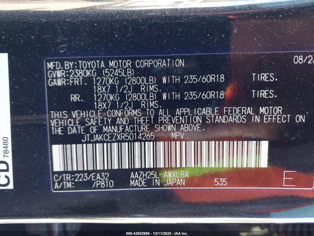 JTJAKCEZXR5014265 Lexus NX 350H