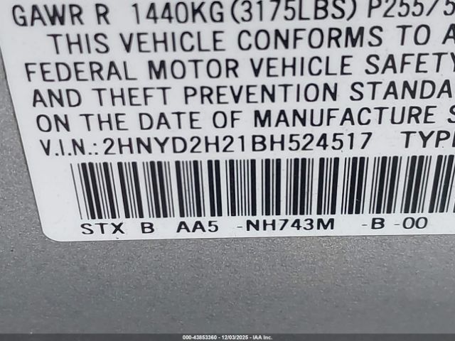 2011 ACURA MDX 2HNYD2H21BH524517 Photo 8