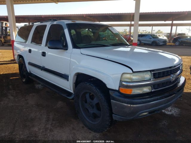 2001 CHEVROLET SUBURBAN 1500 3GNFK16T51G186196