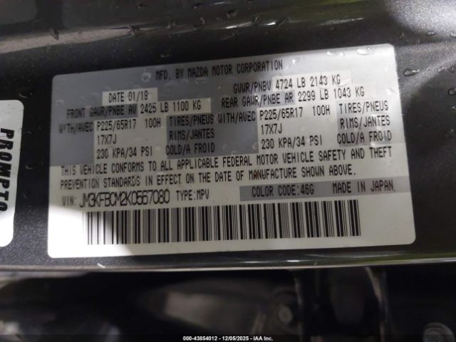 2019 MAZDA CX-5 JM3KFBCM2K0567080 Photo 8