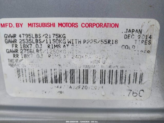 2015 MITSUBISHI OUTLANDER JA4AZ3A32FZ012024 Photo 8