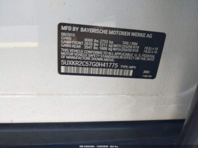2016 BMW X5 5UXKR2C57G0H41775 Photo 8