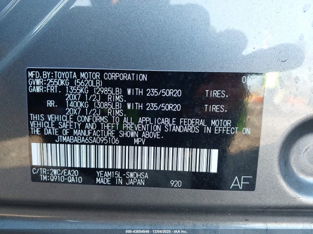 Subaru Solterra Touring Onyx Edition 2025 JTMABABA6SA095106 Image 9