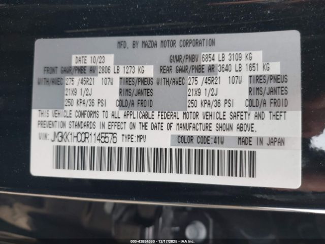 2024 MAZDA CX-90 JM3KK1HC0R1145576 Photo 8