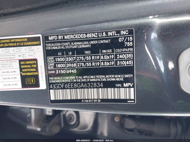 2016 MERCEDES-BENZ GL 450 4JGDF6EE8GA632834 Photo 8