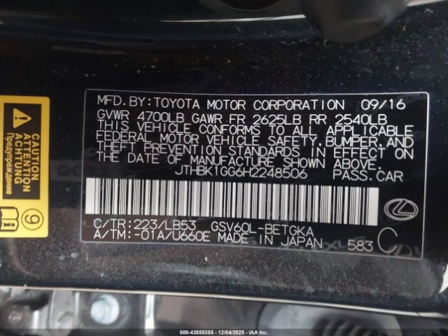 2017 LEXUS ES 350 JTHBK1GG6H2248506 Photo 8